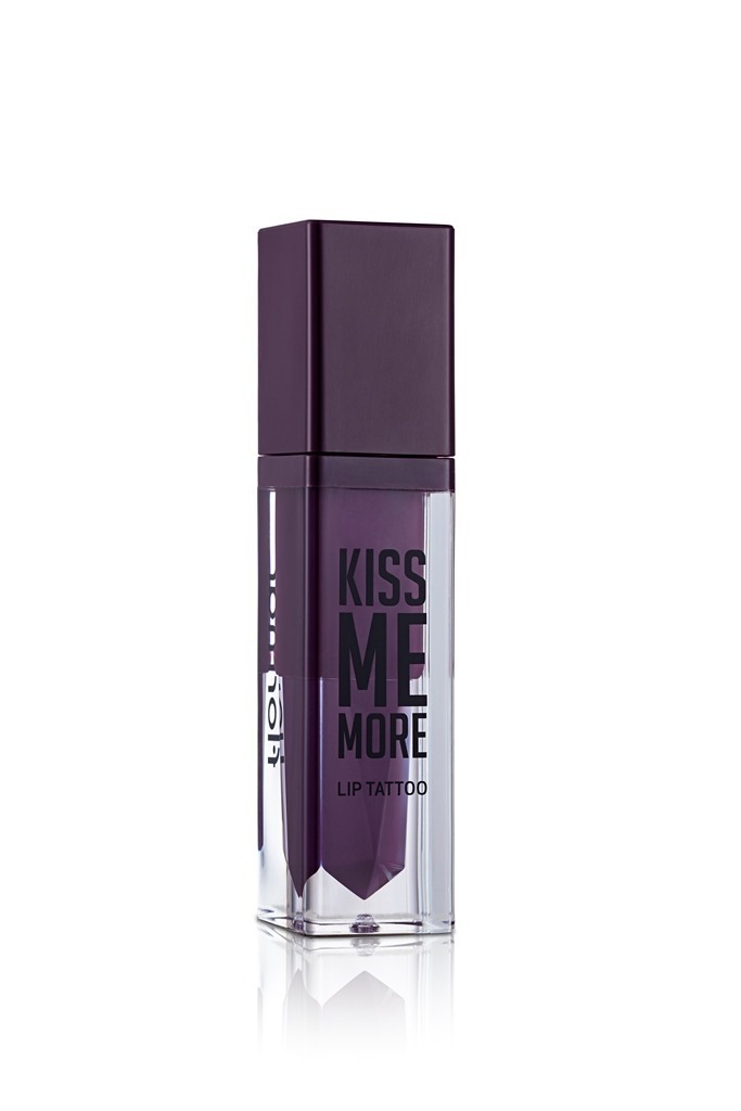 Kiss Me More, 29.99 TL 