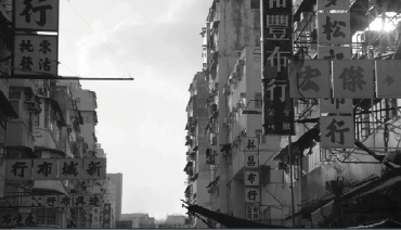 Emporio Armani İlkbahar Yaz 2012