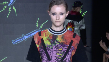 Video: DB Berdan Sonbahar/Kış 2016-17