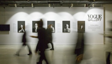 Vogue Gallery: Tutkulu Bir Av