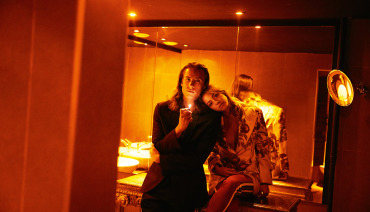 Gece ve Bizim Çocuklar