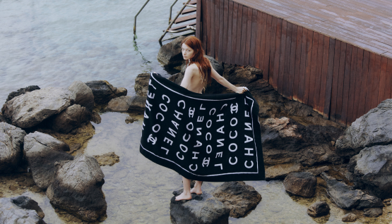 Chanel ile Jean-Luc Godard'ın İzinden