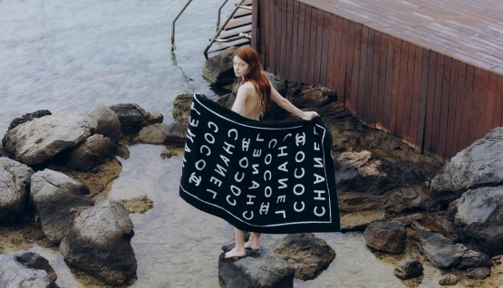 Chanel ile Jean-Luc Godard'ın İzinden