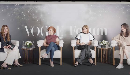 Vogue Leaders: Yapay Zeka ile Değişen Güzellik Algıları