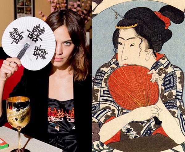 Kaji of Gion Holding a Fan, Utagawa Kuniyoshi - Alexa Chung, MET Gala