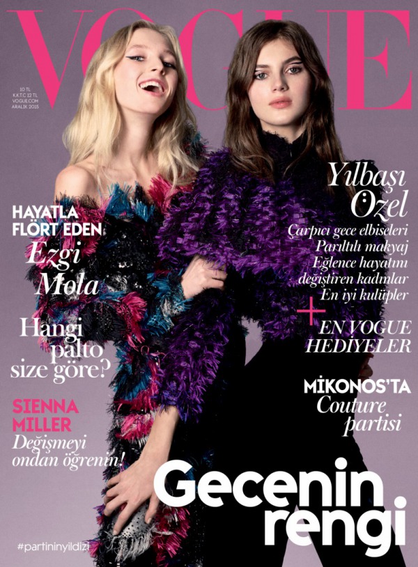Vogue Türkiye Aralık