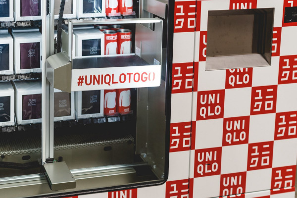 Atıştırmalık Moda: #UniqloToGo