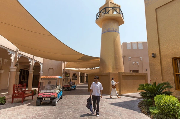 Şaşırtıcı Bir Doha Şaşırtıcı Bir Doha