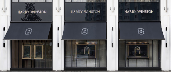 Harry Winston