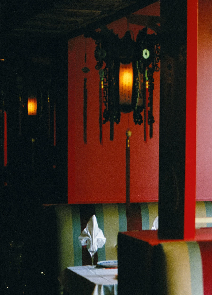 Dragon Restaurant Dragon Restaurant