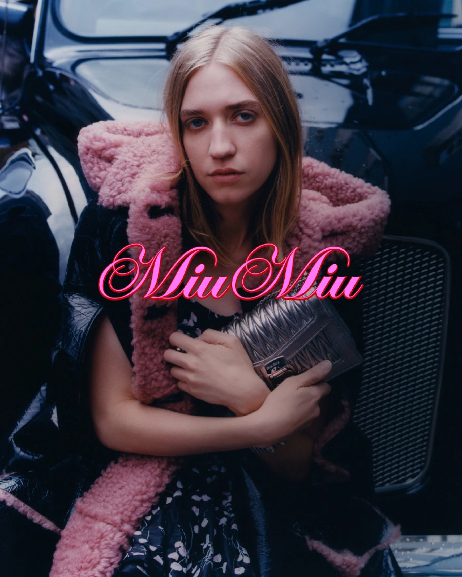 #MiuConfidential: Miu Miu'nun Sır Küpü Çantaları #MiuConfidential: Miu Miu'nun Sır Küpü Çantaları