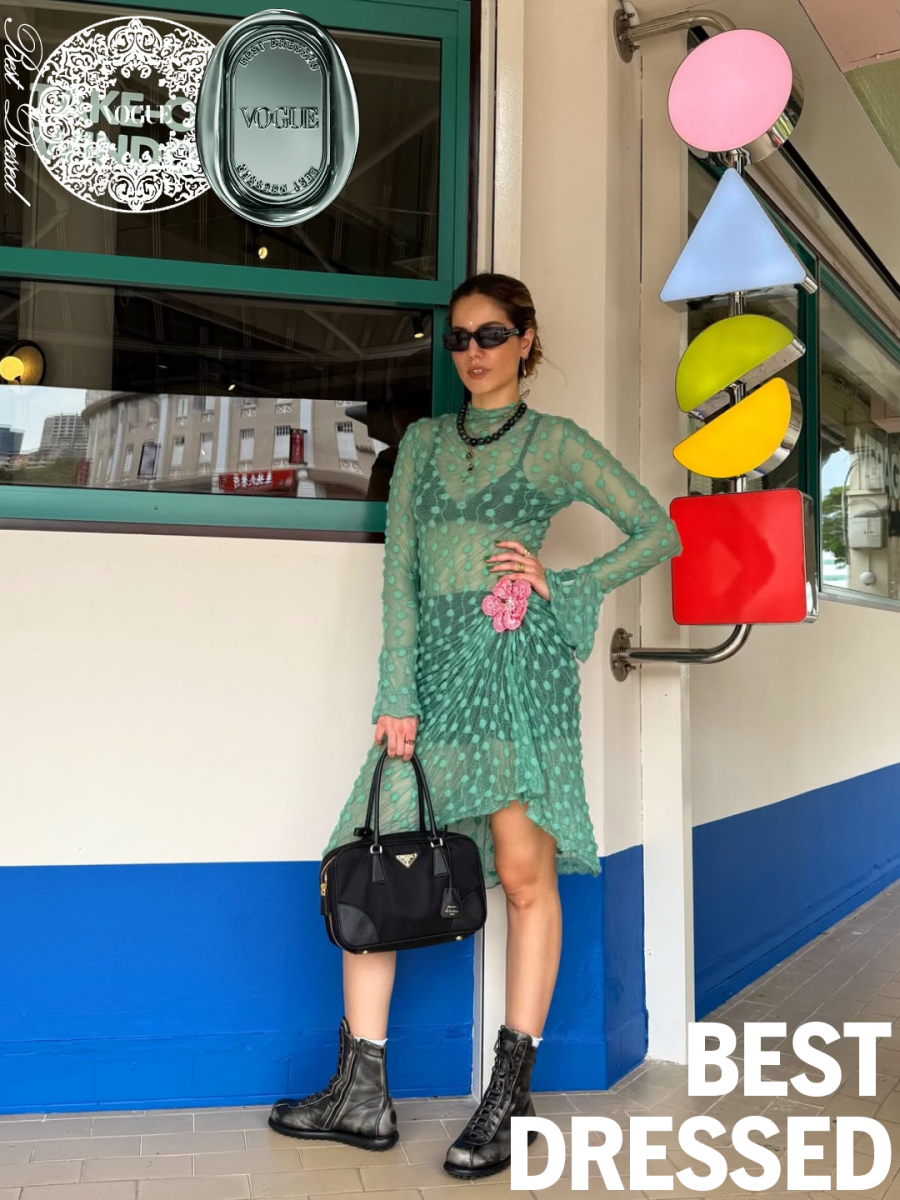 Cansu Akın, Fotoğraf: Instagram