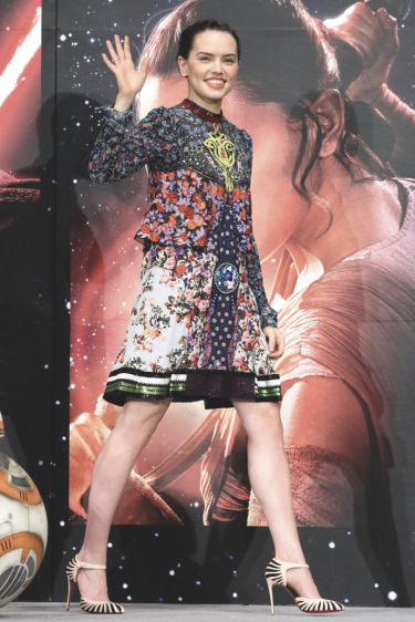 Stil Star: Daisy Ridley'nin Gücü İçinde Stil Star: Daisy Ridley'nin Gücü İçinde
