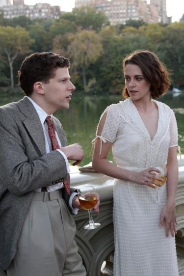 69. Cannes Film Festivali