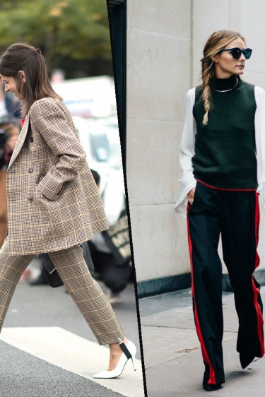 Şimdi Dene: Eşofman Pantolonlar vs. Kayak Pantolonları