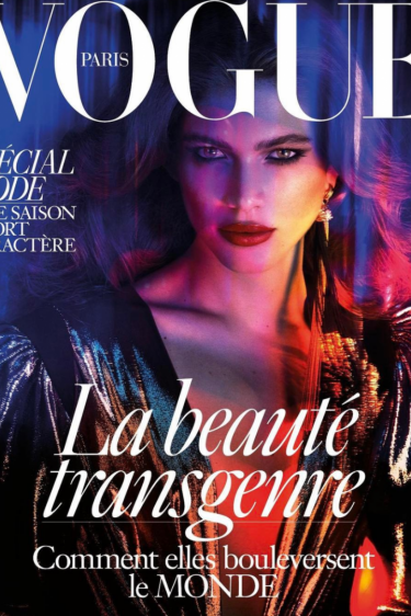 Vogue Paris'in Kapağındaki Trans Model: Valentina Sampaio