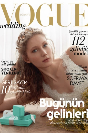 Vogue Wedding 2017