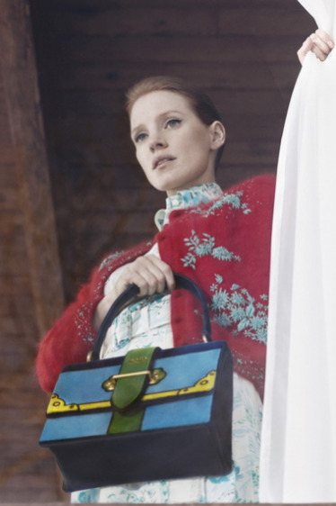 Gerçeklik ve Hayal Dünyası Arasında Prada