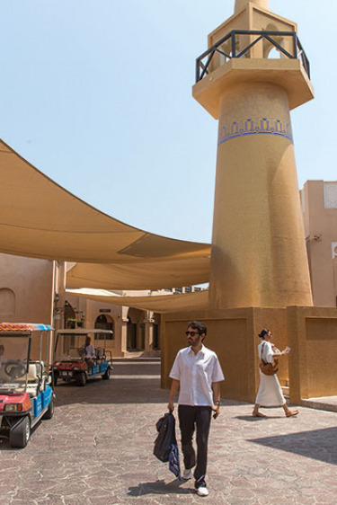 Şaşırtıcı Bir Doha