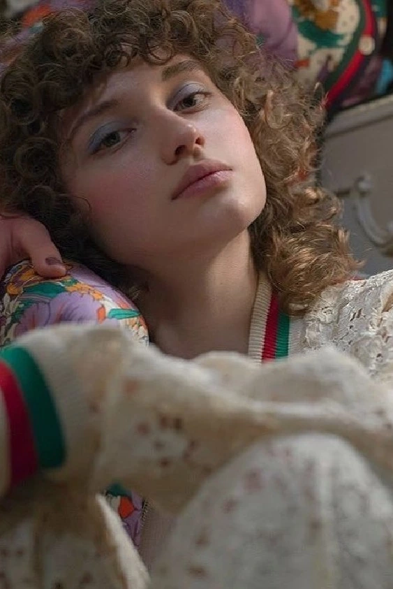 Elif Gönen