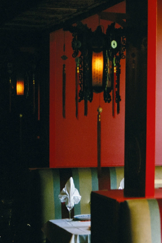 Dragon Restaurant