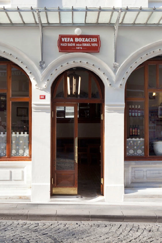 Vefa Bozacısı