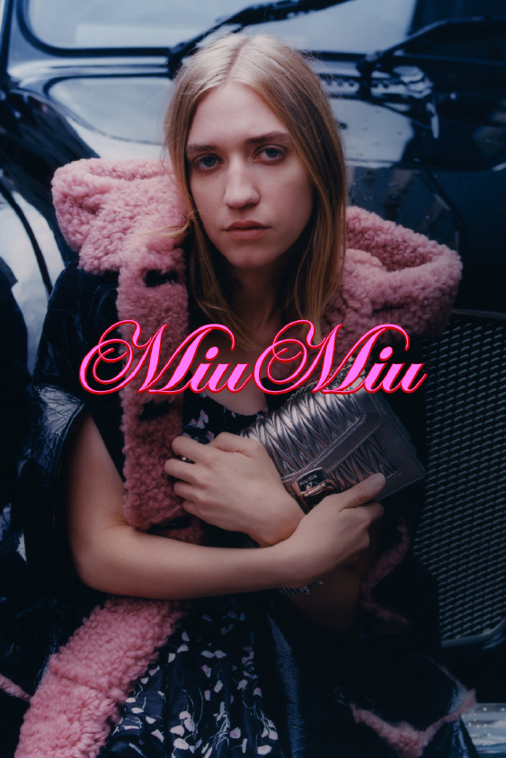 #MiuConfidential: Miu Miu'nun Sır Küpü Çantaları