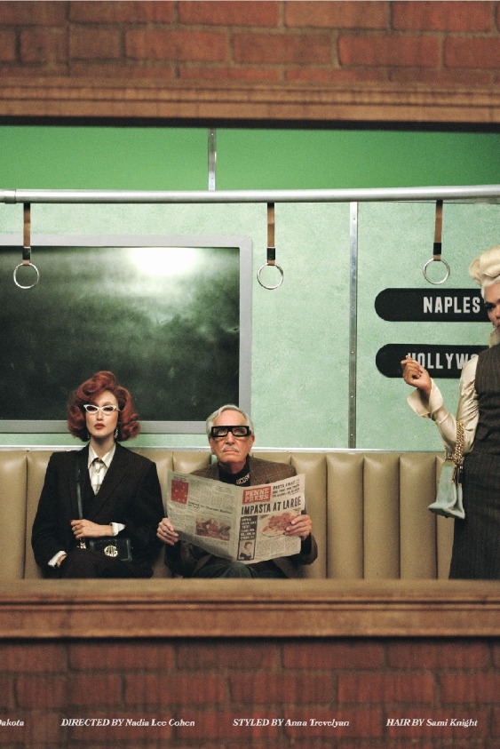 Makarna ile Moda Buluşursa: GCDS x Barilla