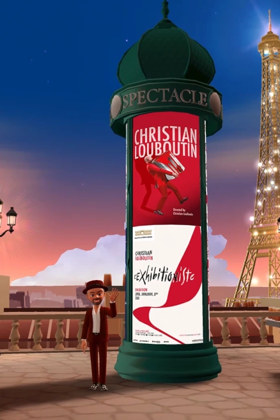 Christian Louboutin'ın Zepeto Butiğini Keşfedin