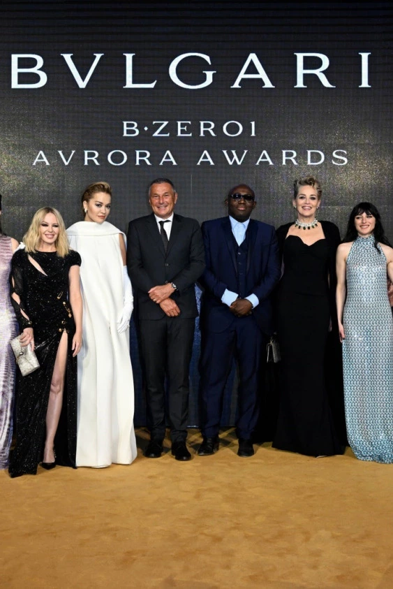Avrora Ödülleri
