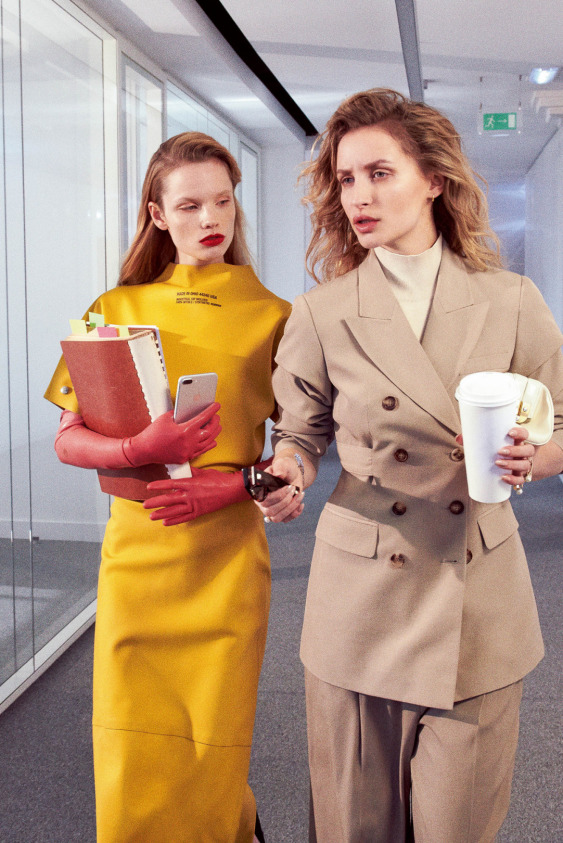 Asla Yalnız Yürümeyeceksin