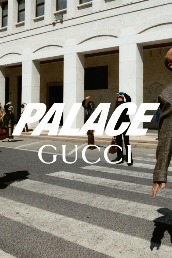 Hiyerarşisiz Bir Moda Mümkün Mü?