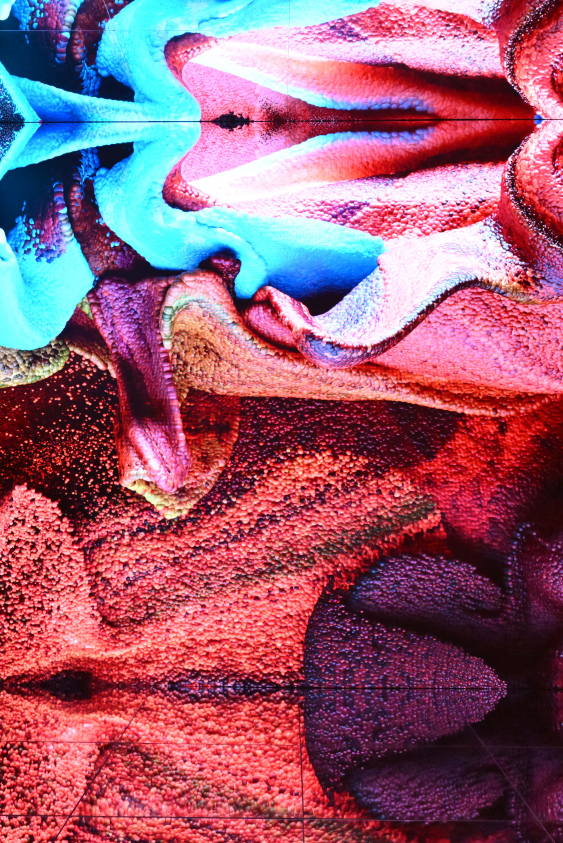 Refik Anadol ile “Inner Portrait”