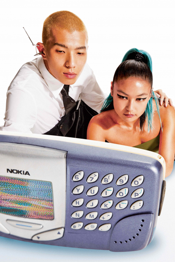 Mikro Aldatma: Yeni İlişki Kavramı