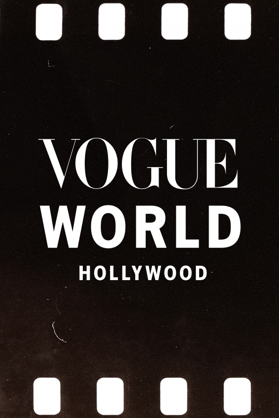 Vogue World 2025’in Lokasyonu ve Teması Belli Oldu Vogue World 2025’in Lokasyonu ve Teması Belli Oldu