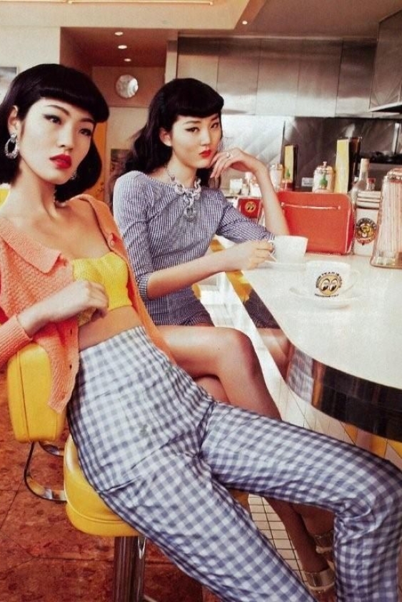 Tokyo’nun Lüks Vintage Haritası