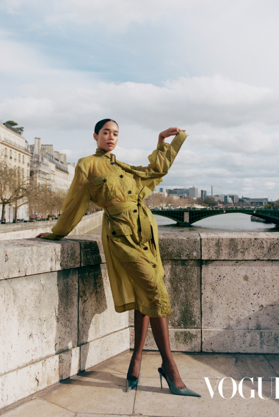 Vogue Türkiye Nisan 2026