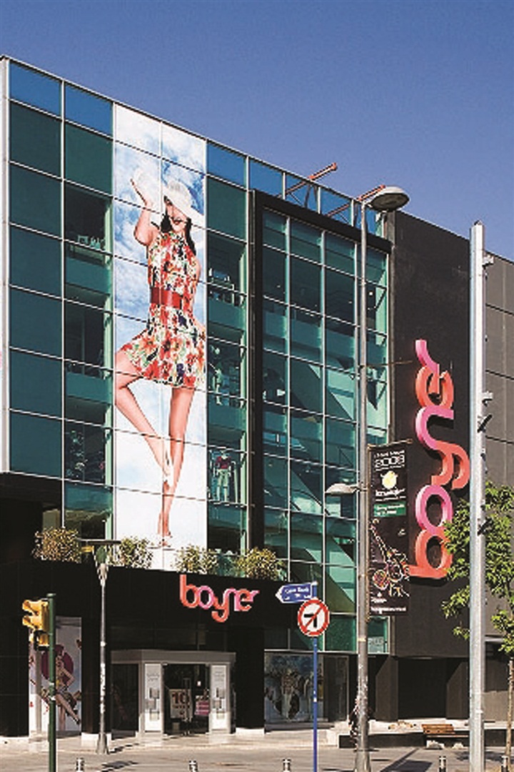 Nişantaşı'nda Fashion's Night Out'a katılan markalar ve mekanlar için tıklayın.