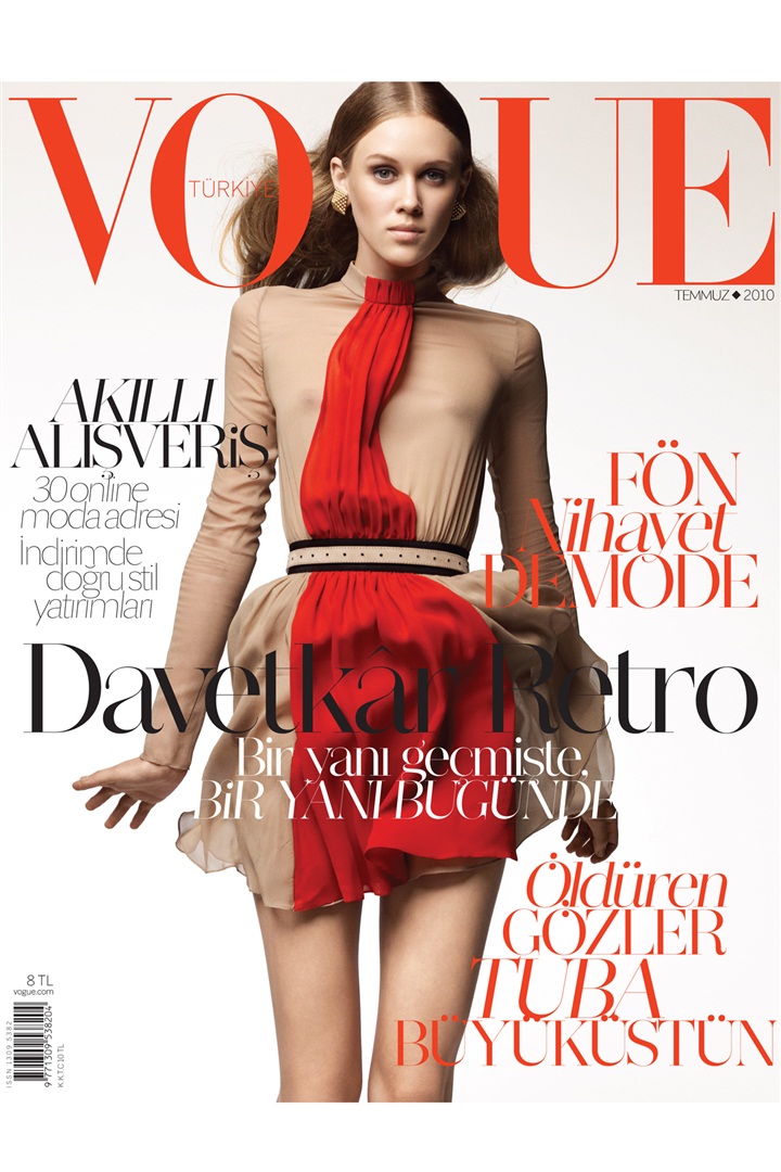Yeni sezonun nabzını tutan Vogue Türkiye Temmuz sayısına kısaca göz atmak için tıklayın.