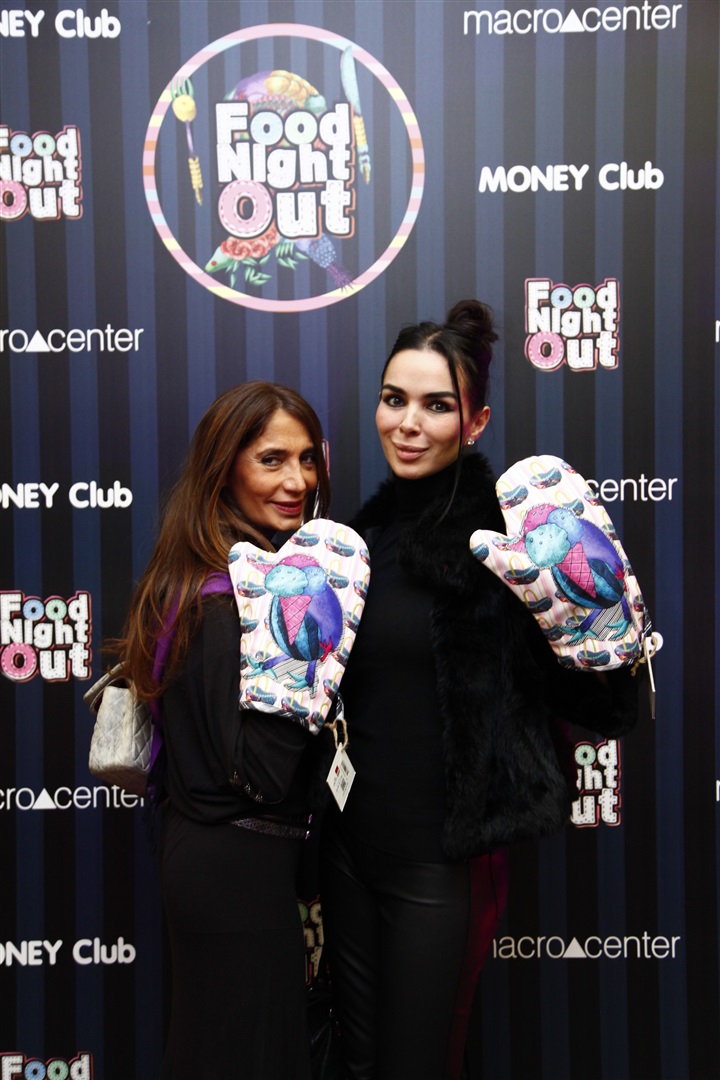 Macro Center marketin duzenledigi Food Night Out partisi