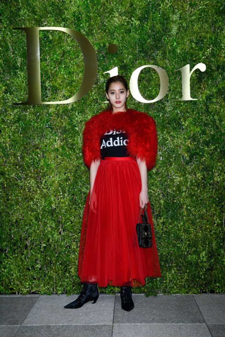 Dior'dan Tokyo Çıkarması