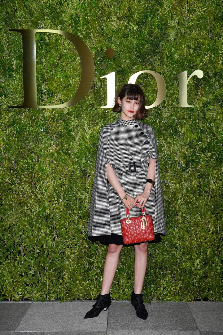 Dior'dan Tokyo Çıkarması