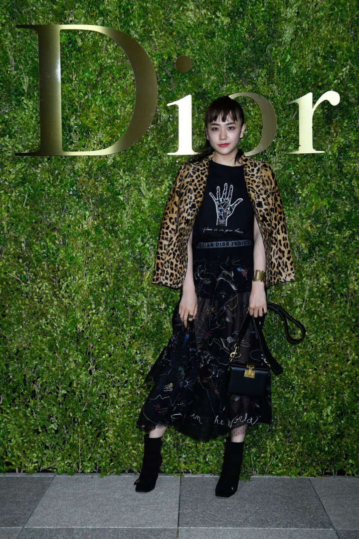 Dior'dan Tokyo Çıkarması