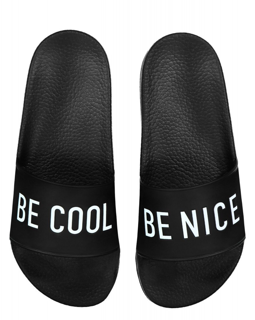 Be Cool Be Nice