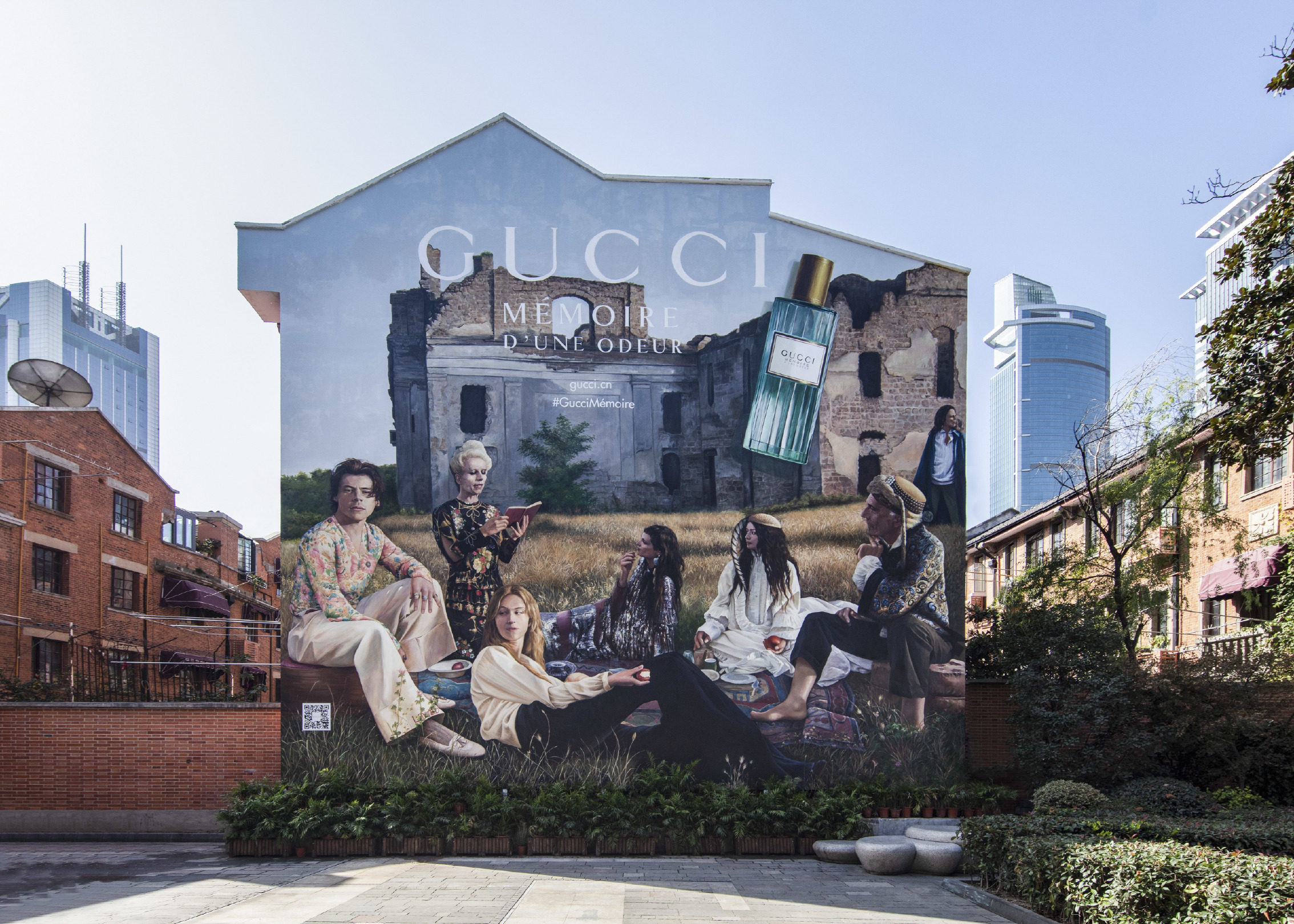 Görülmeye Değer: Gucci Mémoire d'une Odeur Duvarları