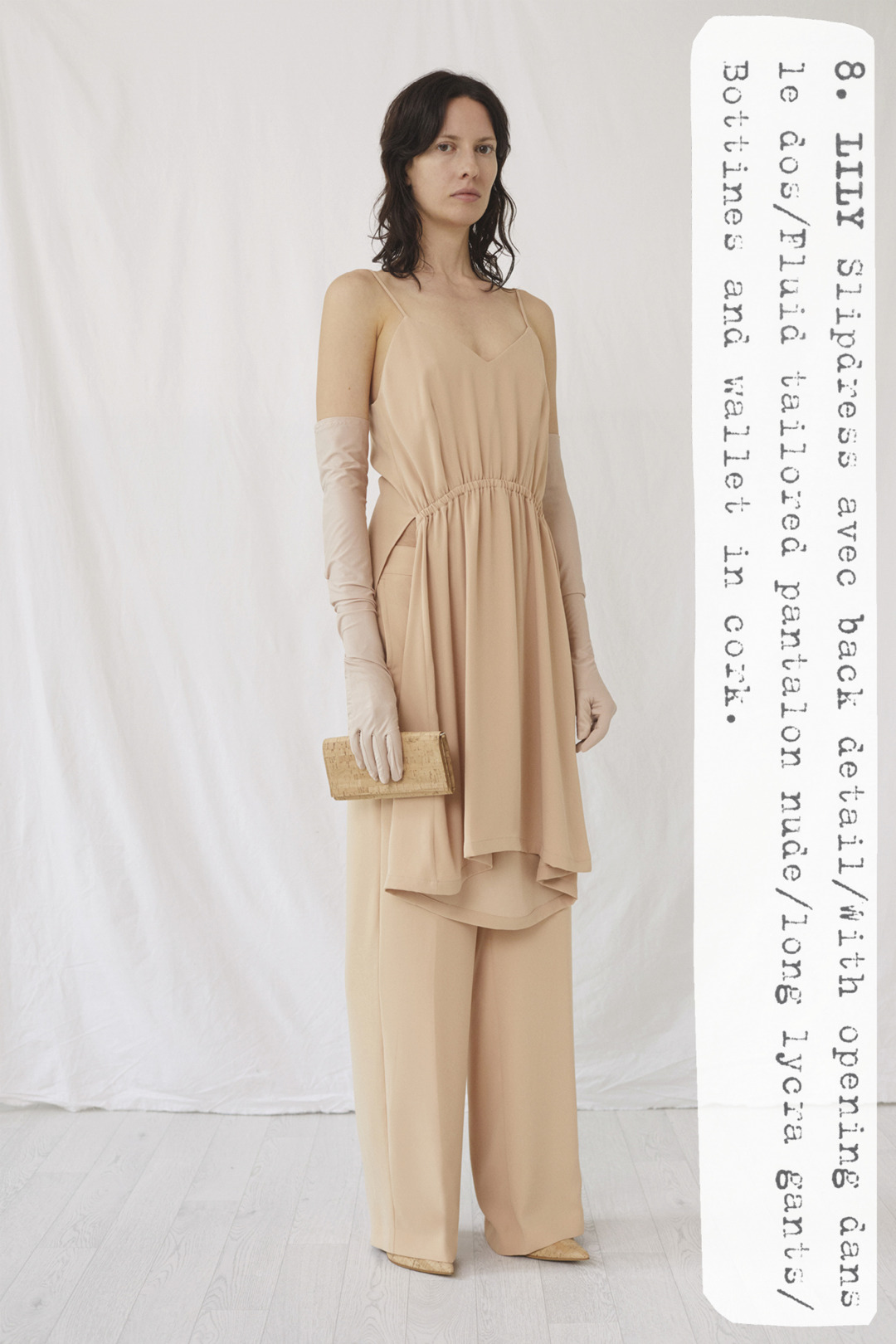 MM6 Maison Margiela 2021 Resort