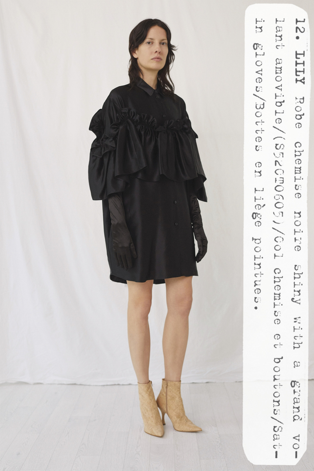 MM6 Maison Margiela 2021 Resort