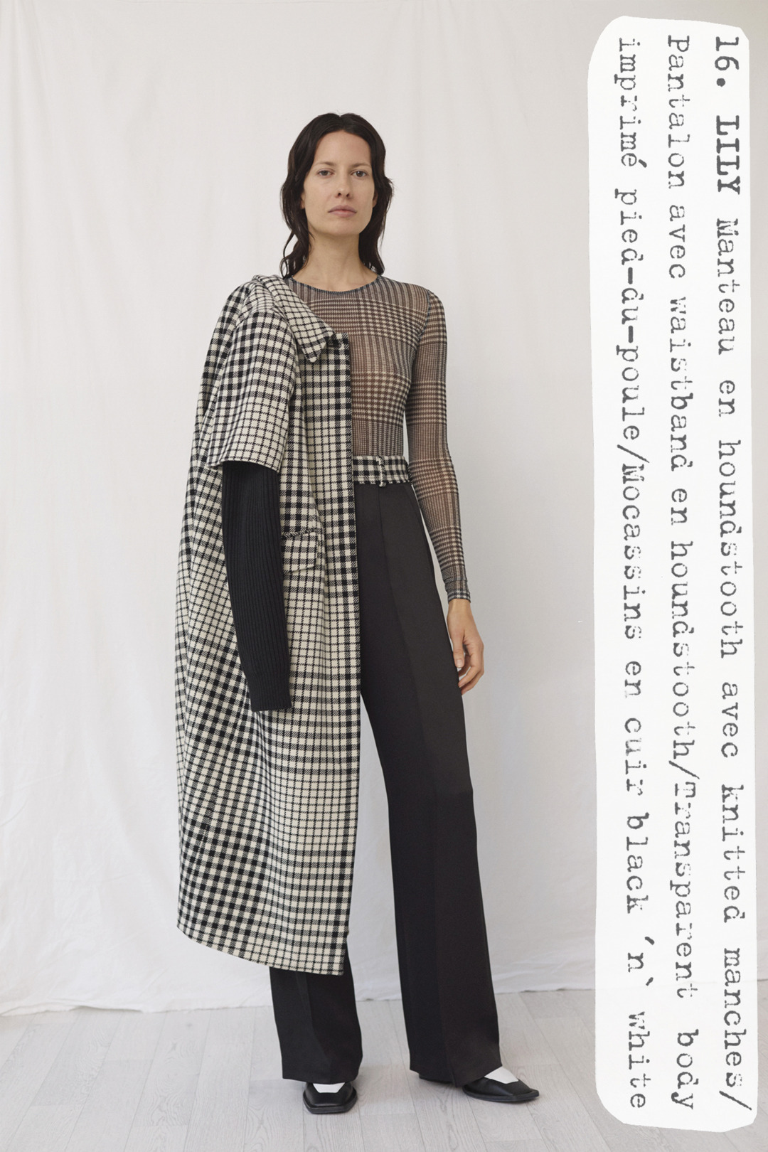 MM6 Maison Margiela 2021 Resort