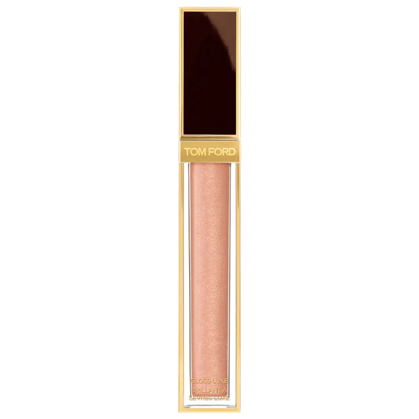 Favori Lip Gloss'lar