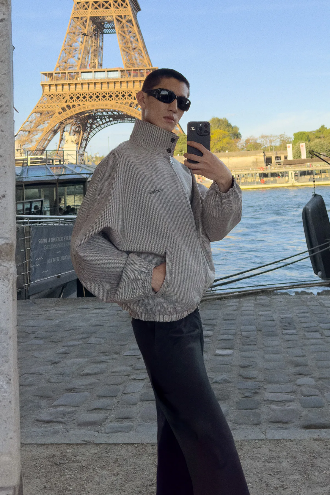 Courrèges 2026 Cruise